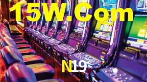 Explore as vantagens do N19: serviço profissional e confiabilidade