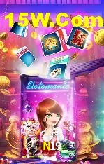 Promoções Sazonais N19